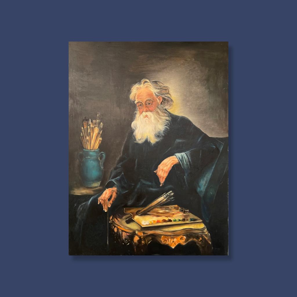 مزيج من الشرق، إسمه مريم