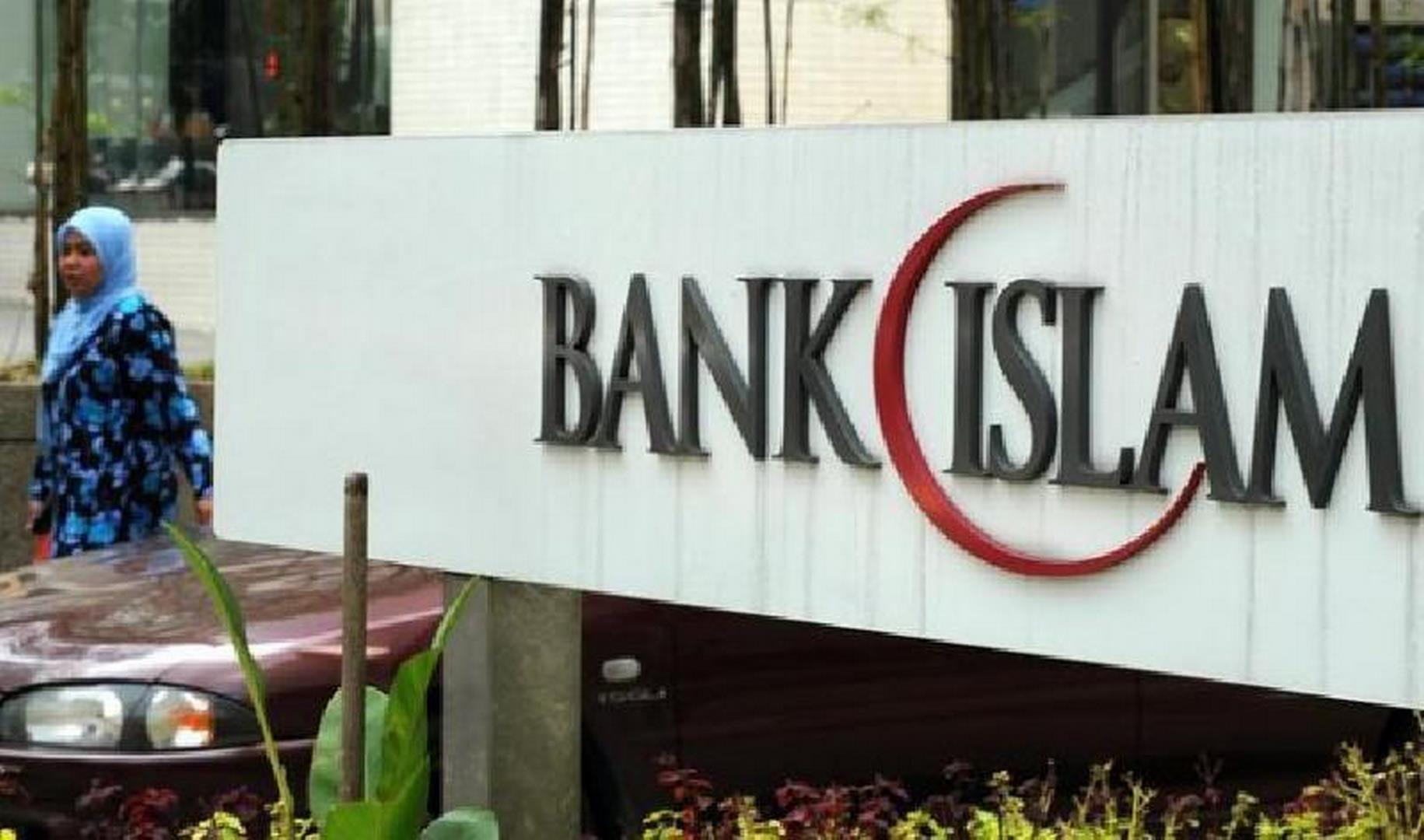 L’ingannevoli banche islamiche