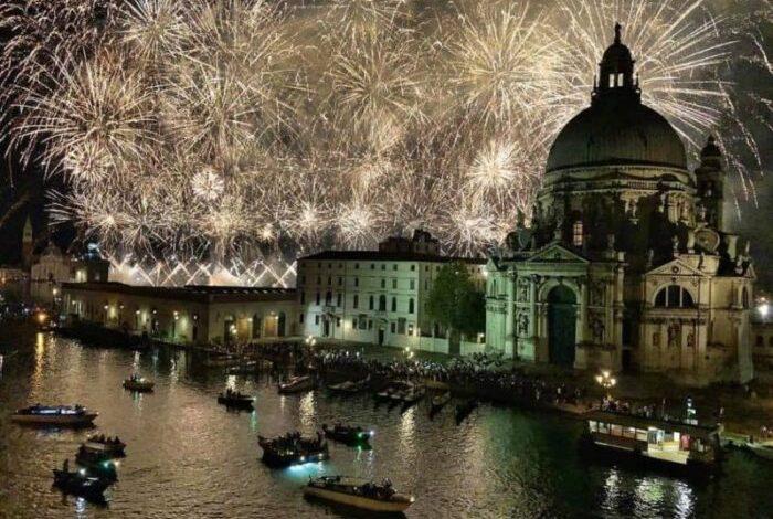 احتفال الملك المنقذ