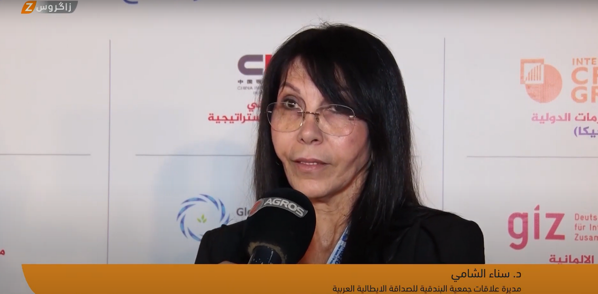  مشاركة جمعية البندقية- الصداقة الإيطالية العربية في فعاليات ملتقى الرافدين