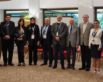 Bagdad, Conferenza Internazionale Al-Rafidain