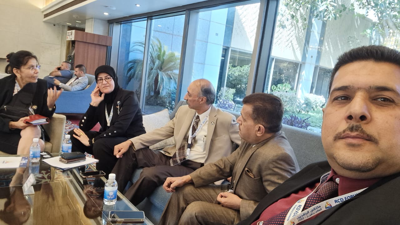 بغداد مؤتمر الرافدين-العالم يتغير