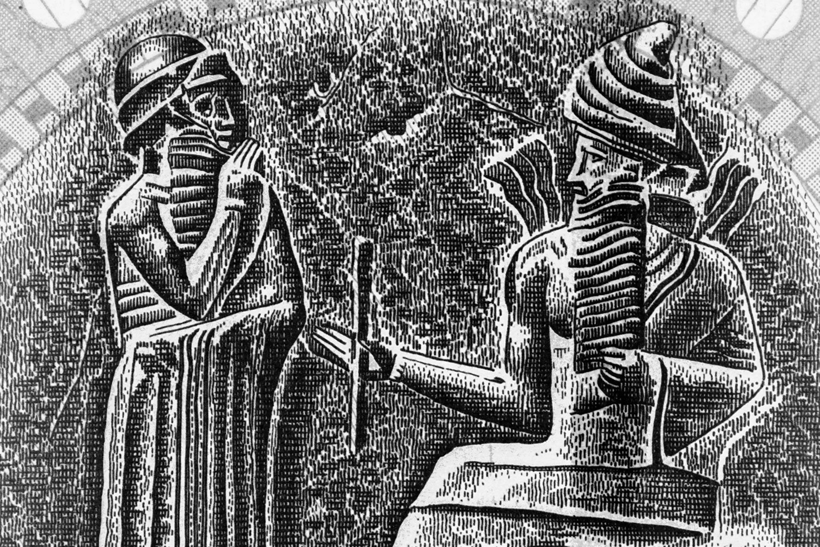 في مؤتمر الرافدين .... لاح لي حمورابي