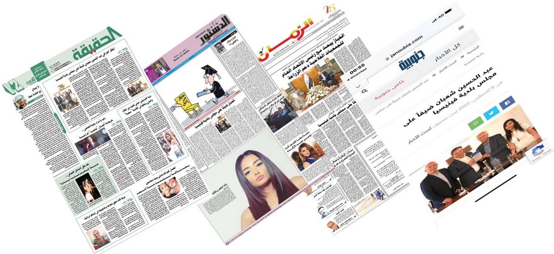 ٍSu tutti i giornali Arabi: Dr. Shaban e l’associazione