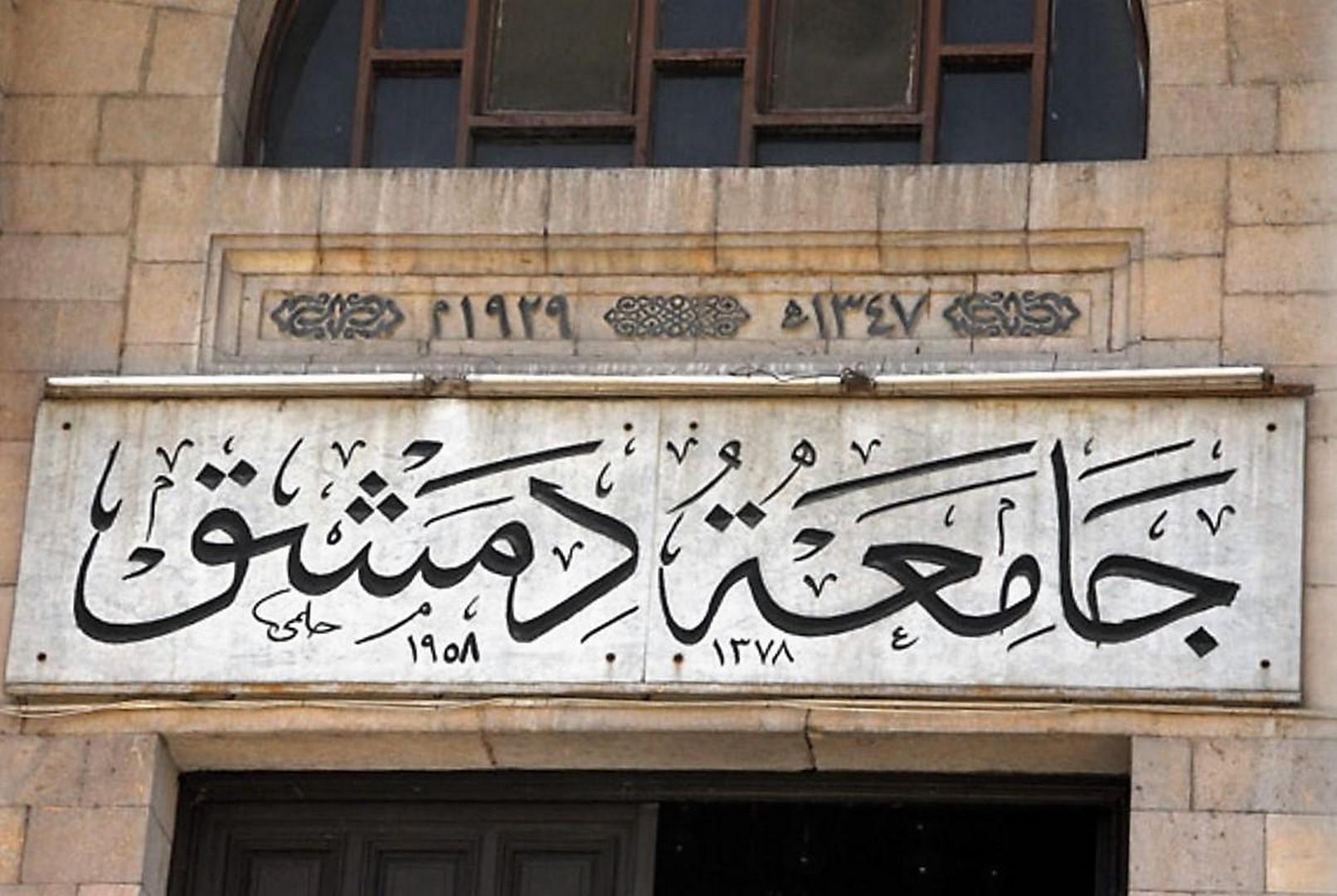 د. الجبّان يلتقي المفكر العراقي عبد الحسين شعبان