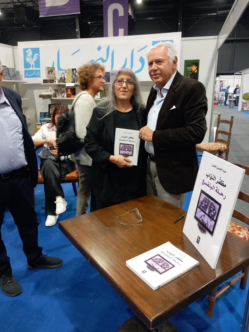 نجاح مستحق من عضوين في جمعيتنا نجاح مستحق من عضوين في جمعيتنا