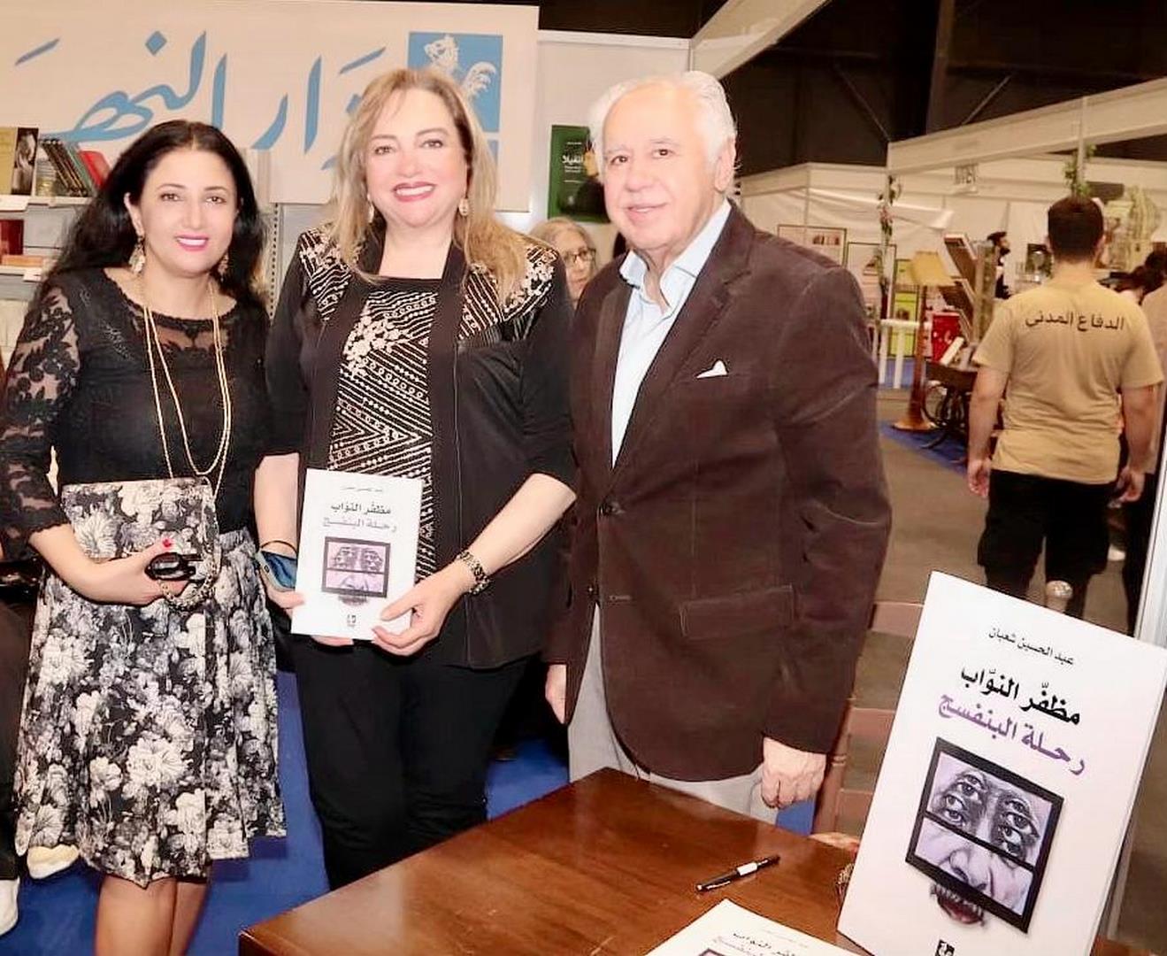 Il successo meritato  dei nostri due membri 