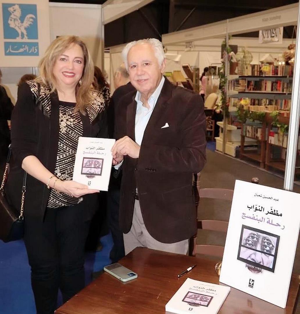 نجاح مستحق من عضوين في جمعيتنا نجاح مستحق من عضوين في جمعيتنا