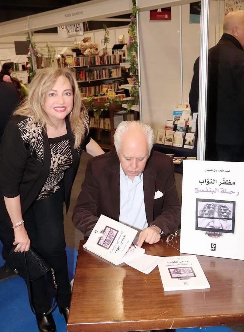 نجاح مستحق من عضوين في جمعيتنا نجاح مستحق من عضوين في جمعيتنا