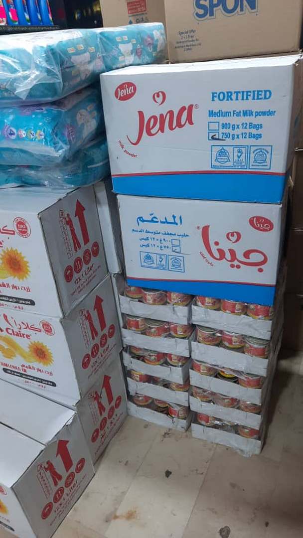 الخير سمة الإنسان