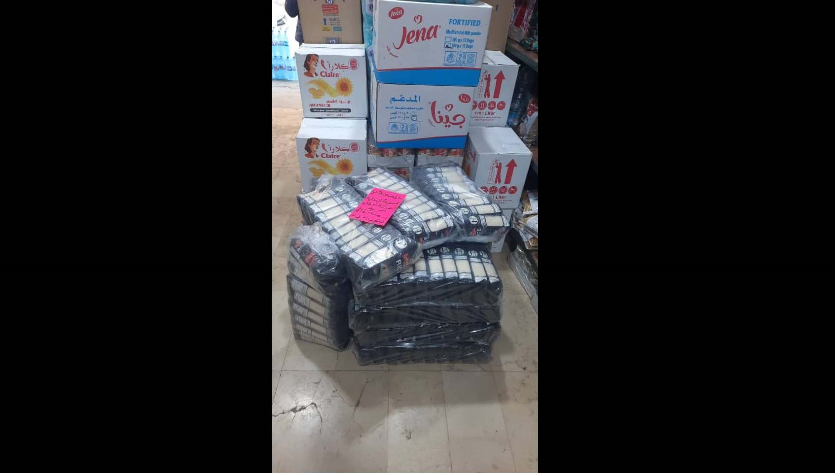 Il bene,è una caratteristica umana