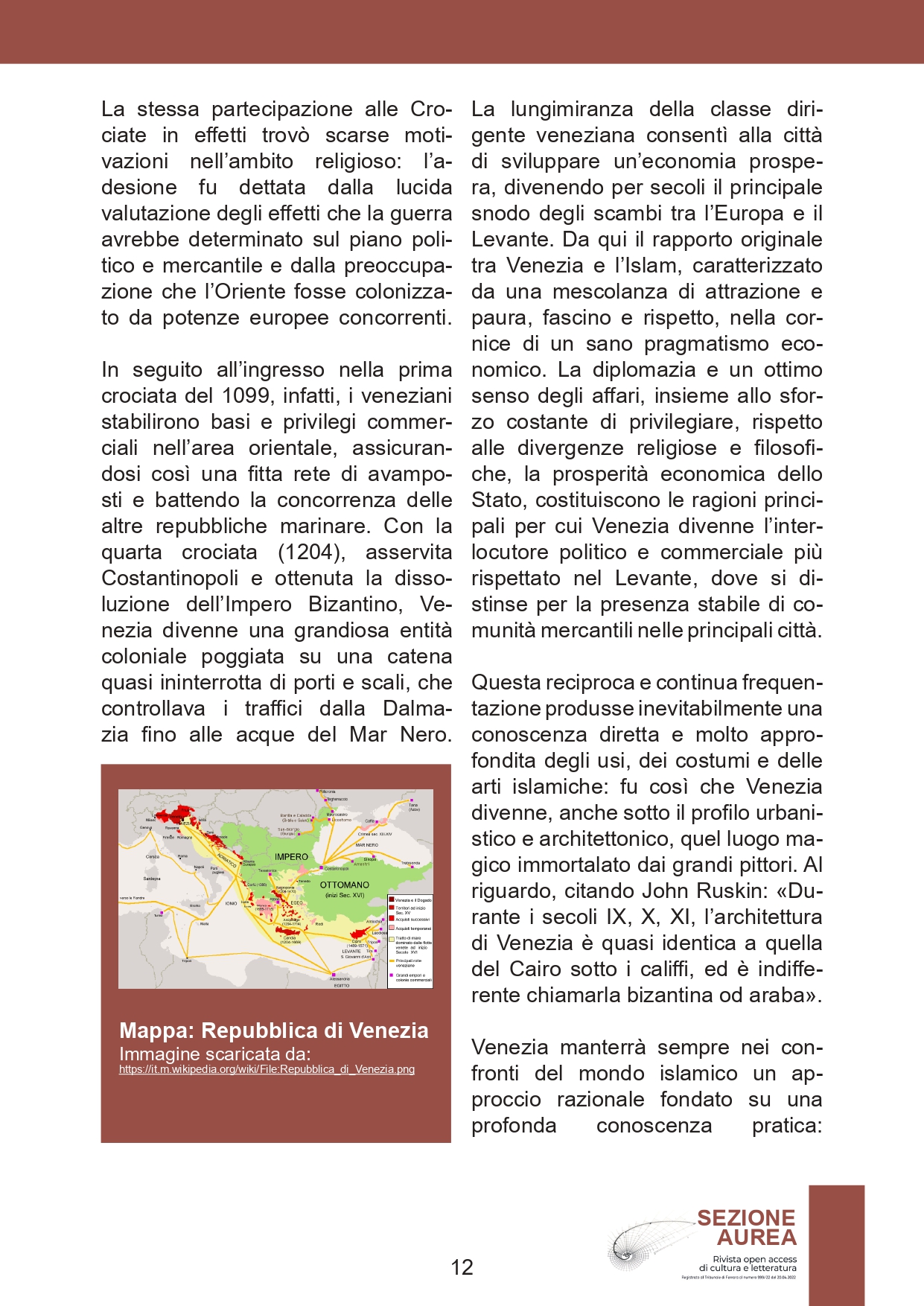 فينيسيا و الإسلام