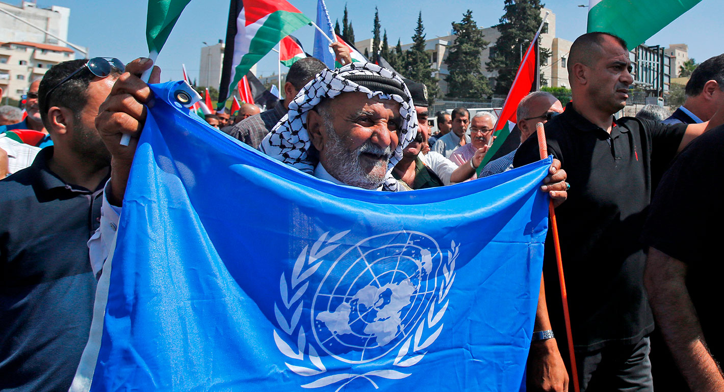 Has the world abandoned the Palestinians?