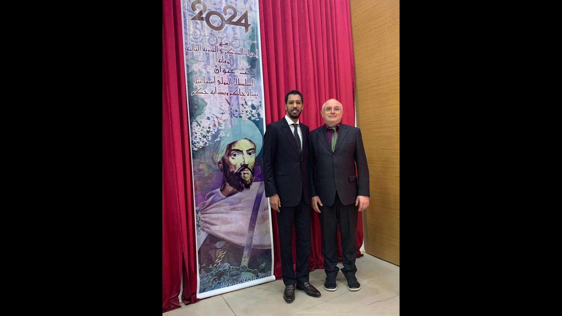 الأمير القدوة