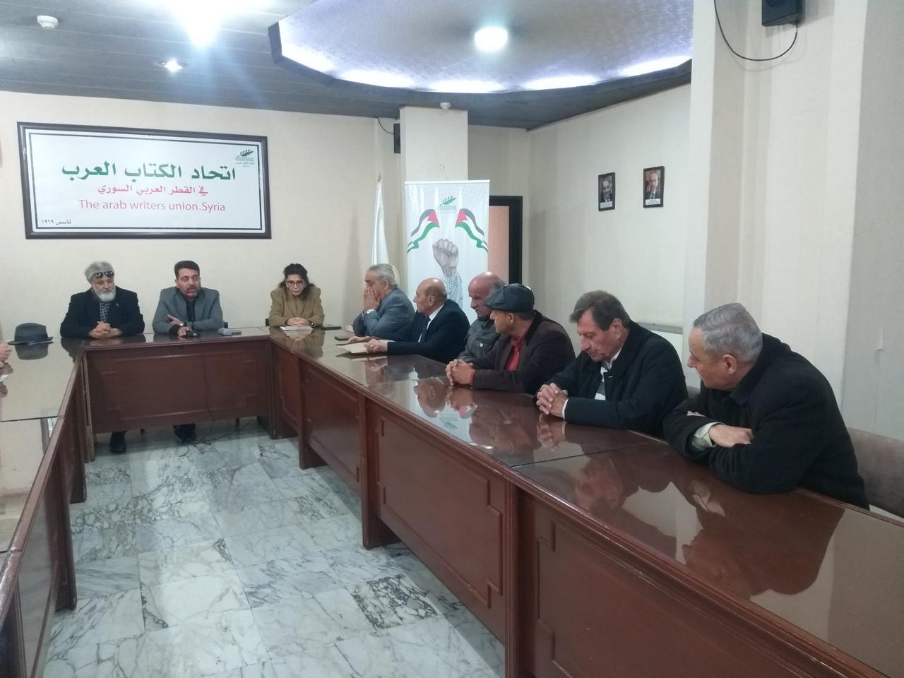 Dettagli di un viaggio a Damasco