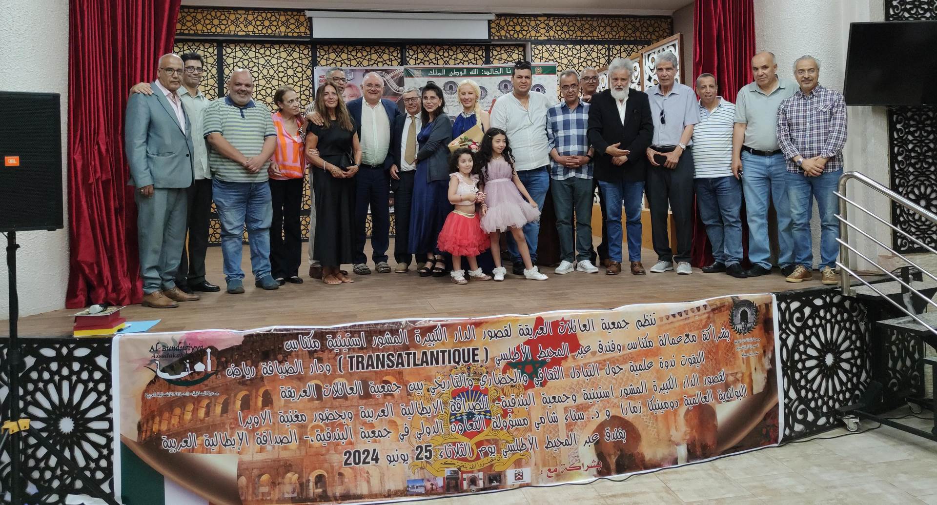 Un abbraccio tra Meknes e Venezia