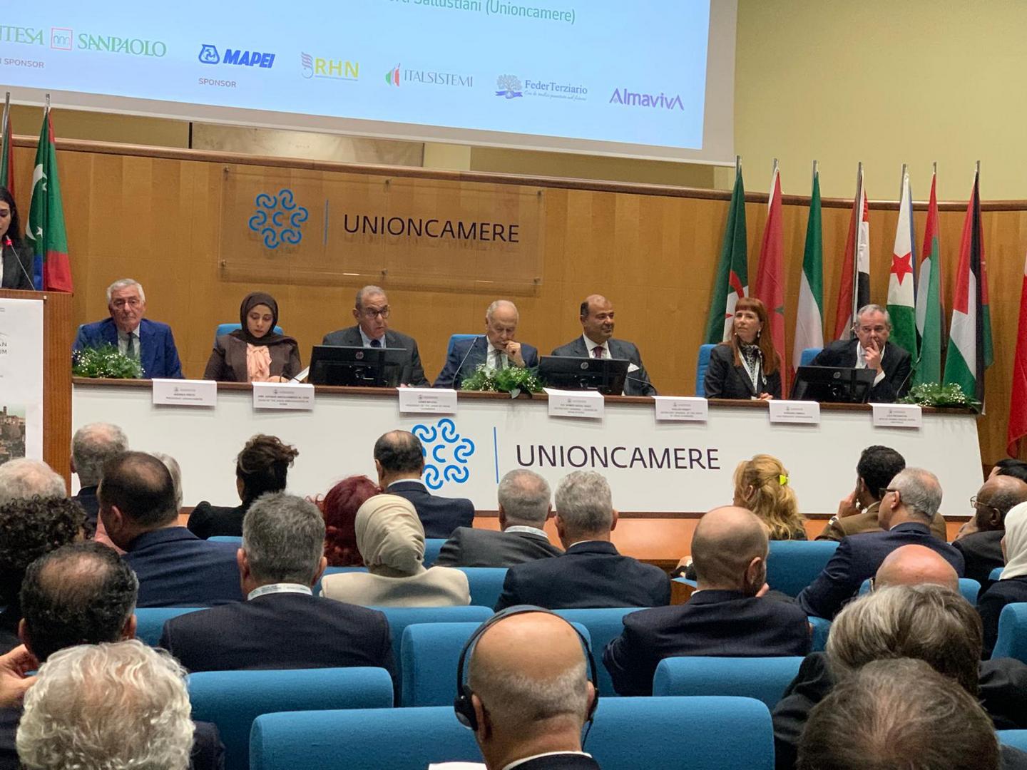 Al-Bunduqiyya Assadakah italo araba è un ponte di comunicazione tra i popoli