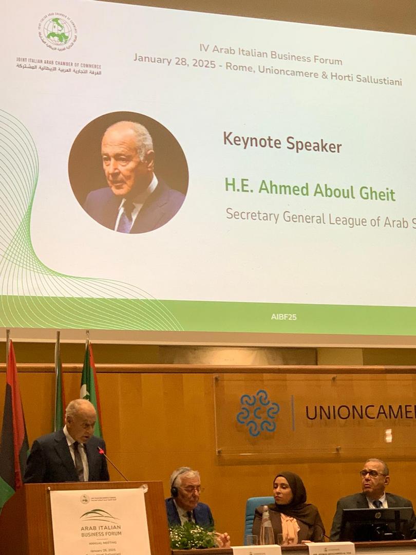 Al-Bunduqiyya Assadakah italo araba è un ponte di comunicazione tra i popoli