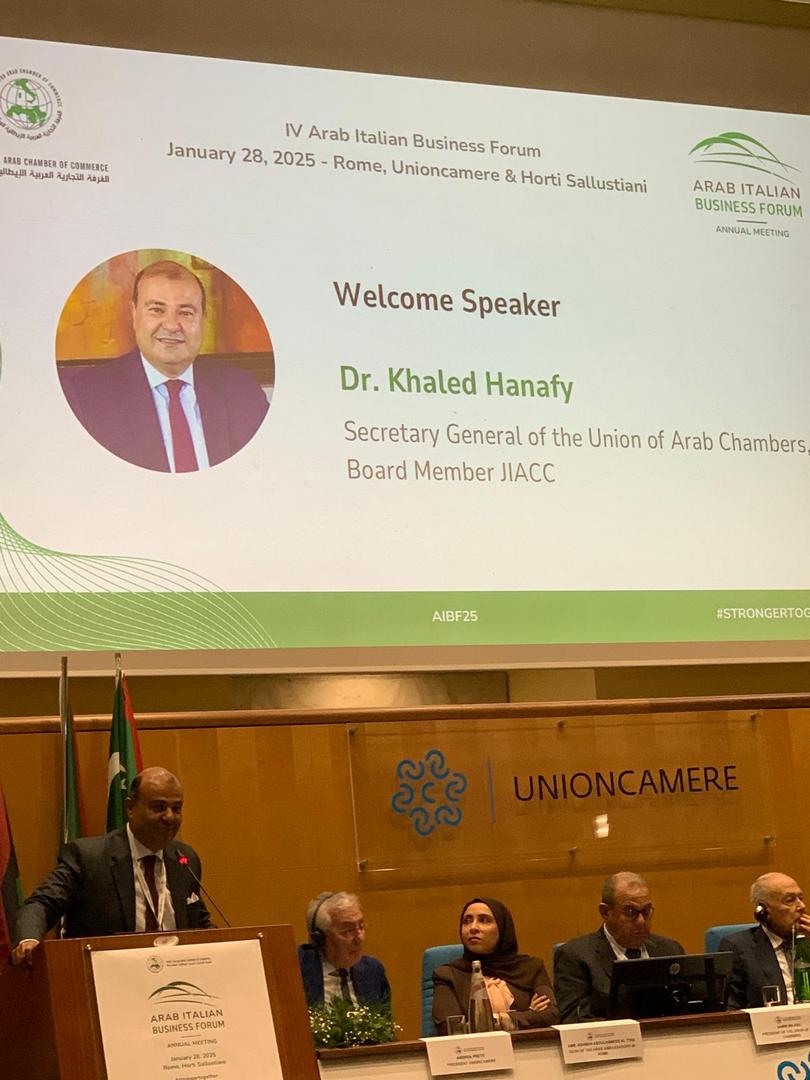 Al-Bunduqiyya Assadakah italo araba è un ponte di comunicazione tra i popoli