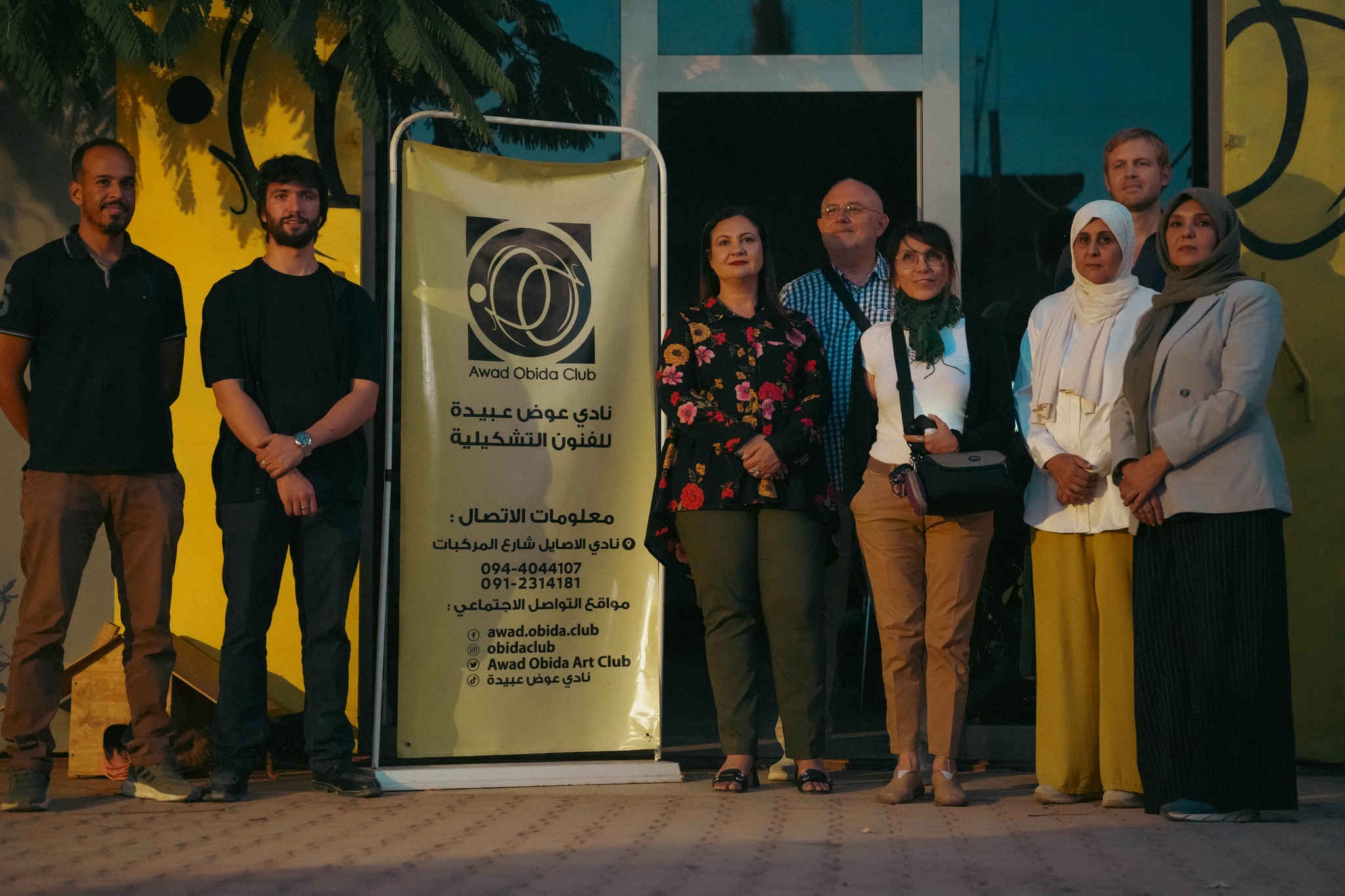 جمعية البندقية الصداقة الإيطالية العربية في ضيافة نادي عوض عبيدة للفنون التشكيلية